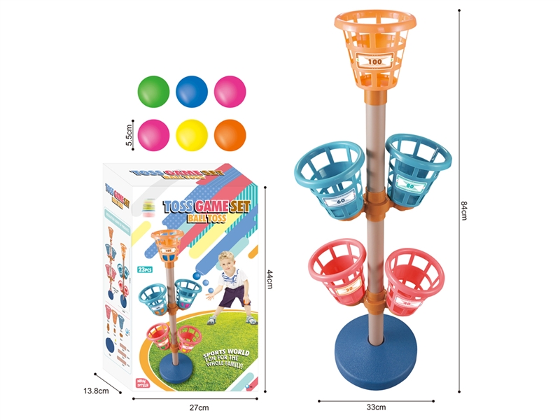 BASKETBALL SET - HP1153486