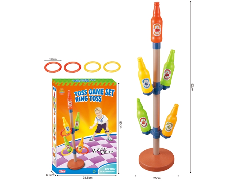 RING TOSS SET - HP1153487