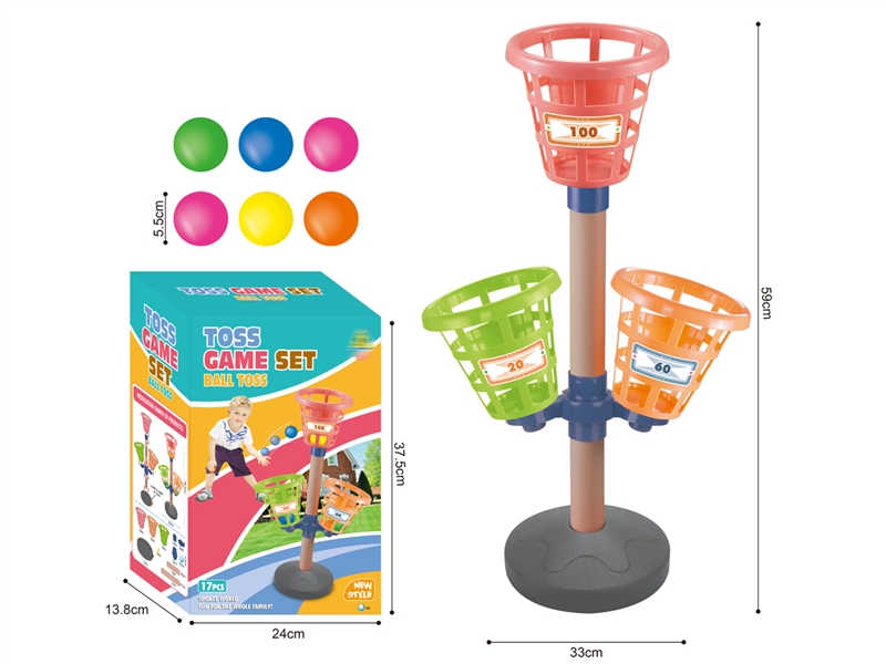 BASKETBALL SET - HP1153488