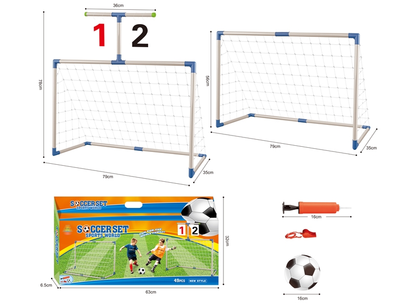 FOOTBALL DOOR W/16CM BALL & INFLATOR - HP1153492