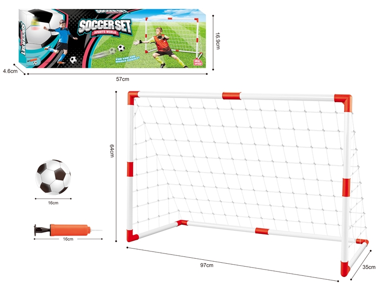 FOOTBALL DOOR W/16CM BALL & INFLATOR - HP1153493