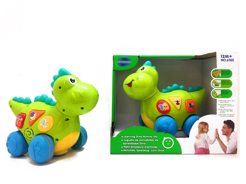 B/O DINOSAUR W/LIGHT & MUSIC & VOICE - HP1153578