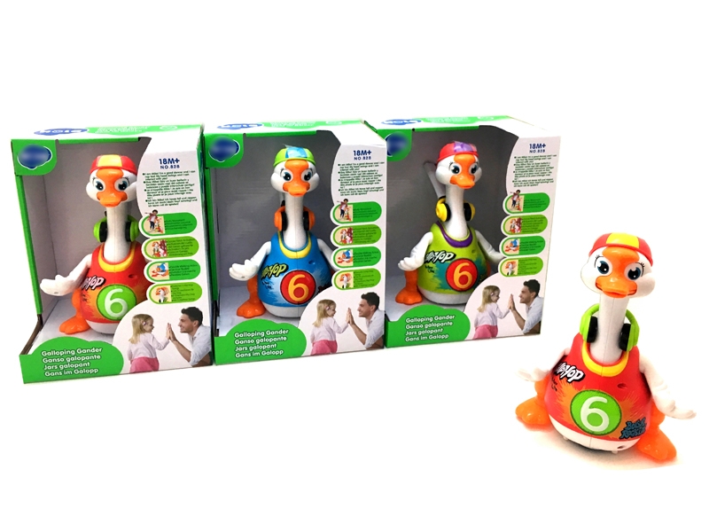 B/O GOOSE W/SWING & LIGHT & MUSIC - HP1153579
