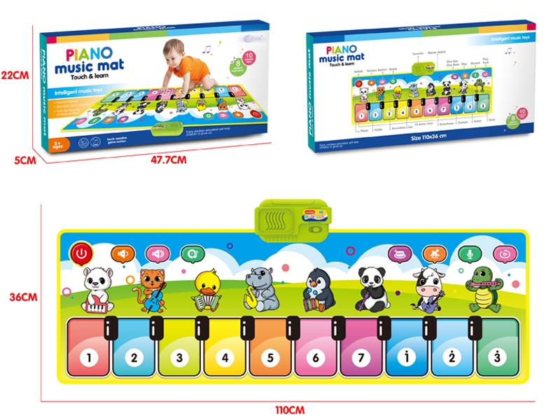 MUSIC CARPET W/MUSIC - HP1153583