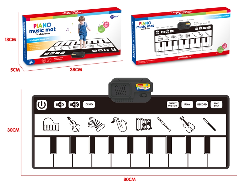 MUSIC CARPET W/MUSIC - HP1153608