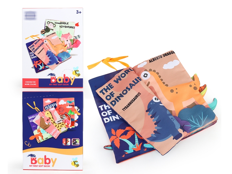 23CM CLOTH BOOK - HP1153715