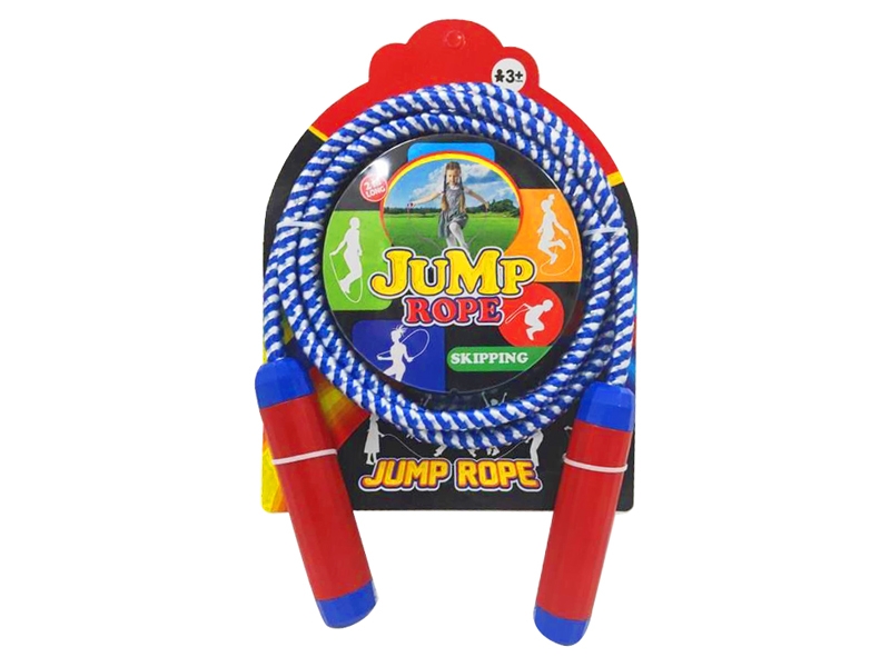 SKIPPING ROPE - HP1153807