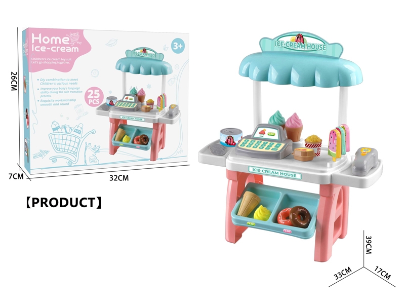 CASH REGISTER - HP1153832