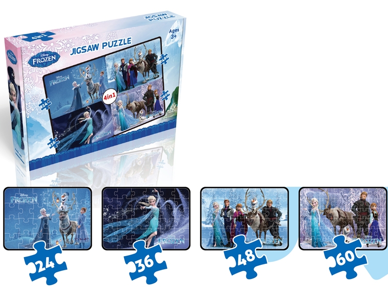 冰雪奇缘168PCS - HP1153844