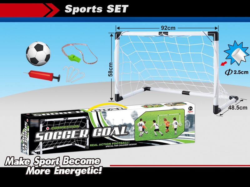 SOCCER SET - HP1153845