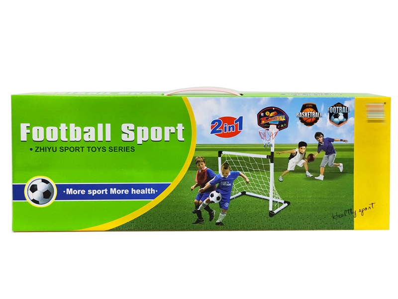 2 IN 1 FOOTBALL GAME - HP1153861