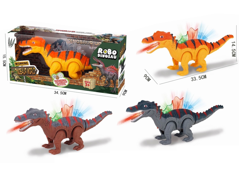 B/O DINOSAURE W/LIGHT&SOUND - HP1153868