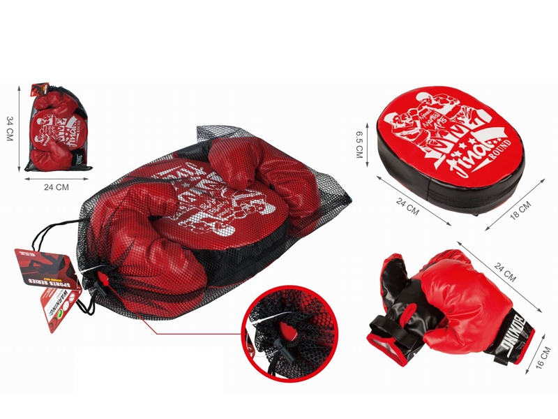 BOXING SET - HP1153871