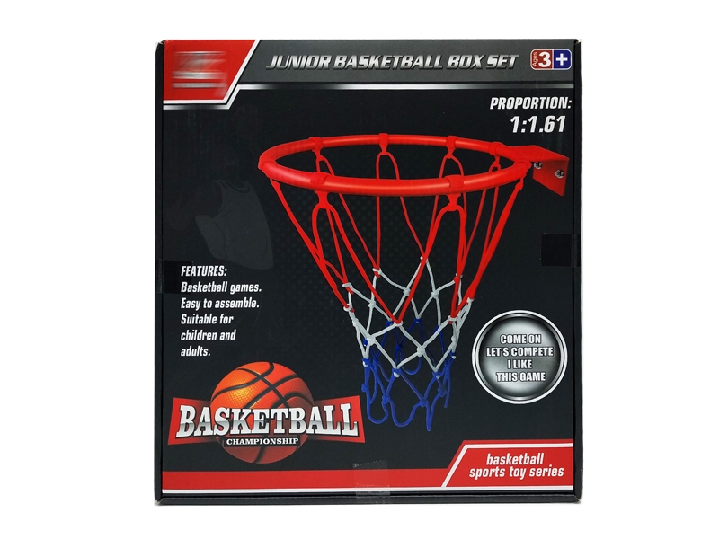 BASKETBALL STANDS(IRON) - HP1153874