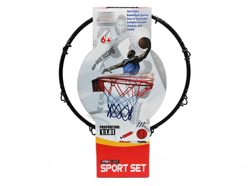 BASKETBALL STANDS(IRON) - HP1153875