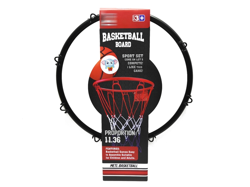 BASKETBALL STANDS(IRON) - HP1153876