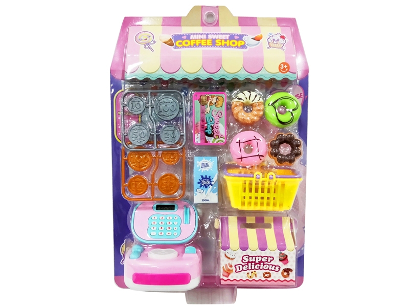 KITCHEN SET - HP1153901