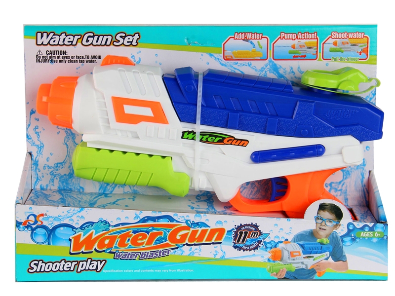WATER GUN - HP1153902