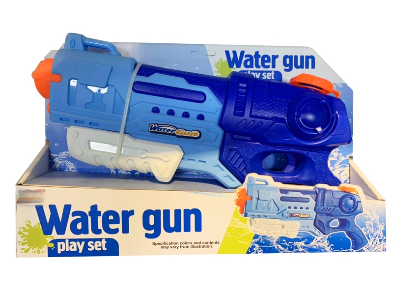 WATER GUN - HP1153903