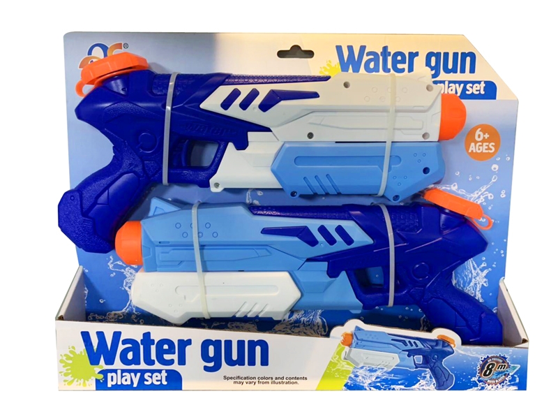 WATER GUN - HP1153904