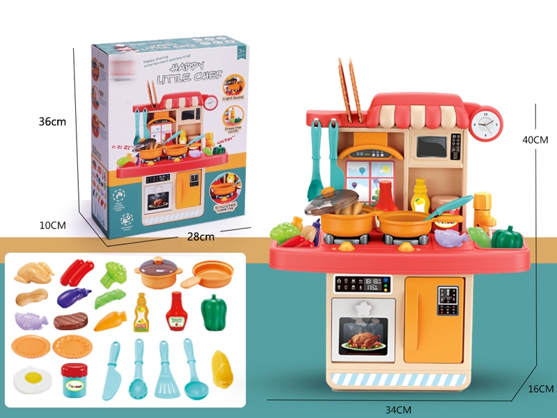 KITCHEN SET W/LIGHT & MUSIC 23PCS - HP1153974