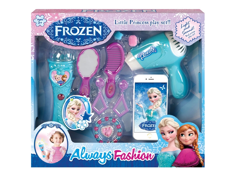 BEAUTY SET - HP1154031