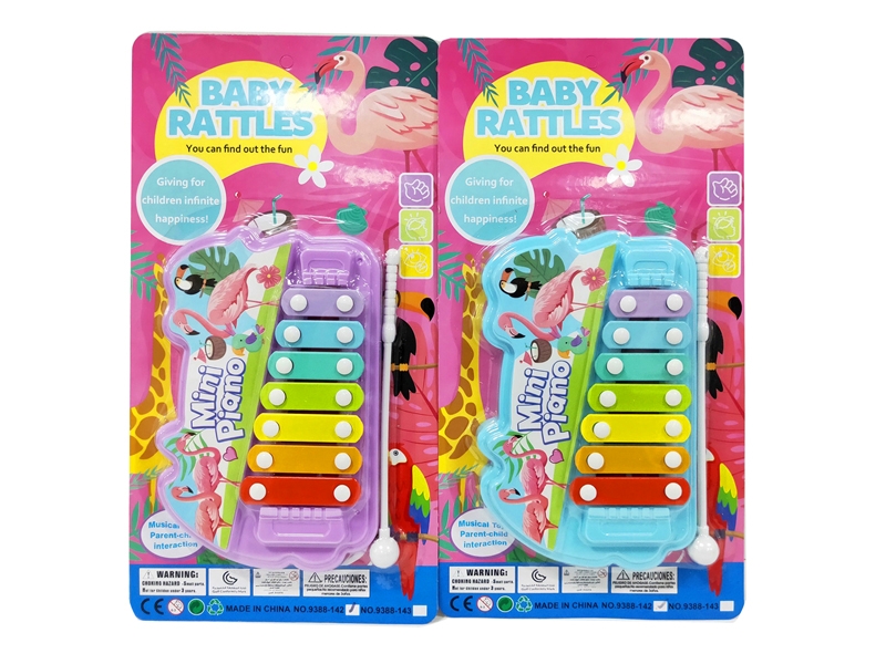 XYLOPHONE - HP1154073