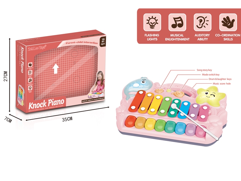 XYLOPHONE - HP1154076