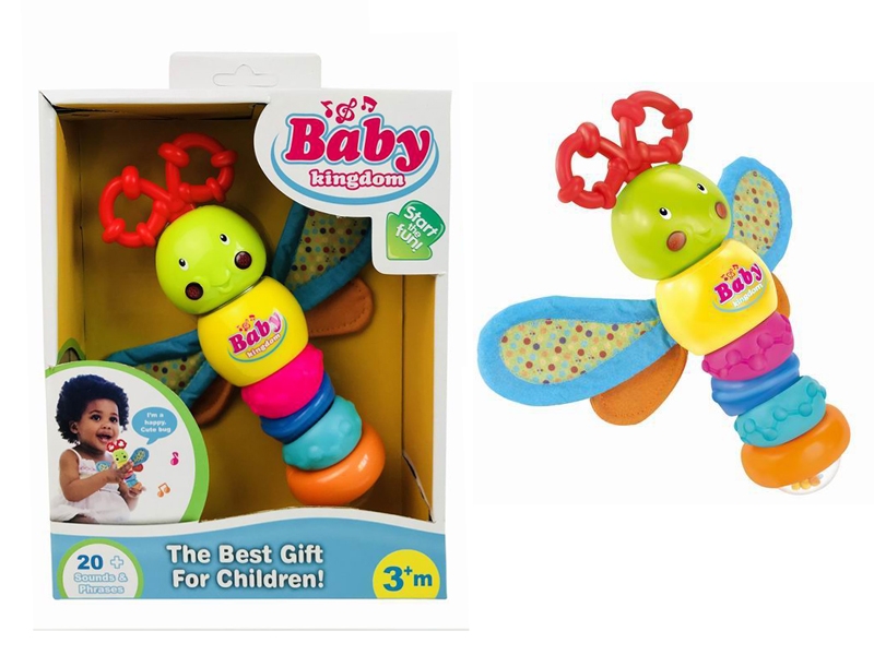 BABY RATTLE W/VOICE - HP1154086