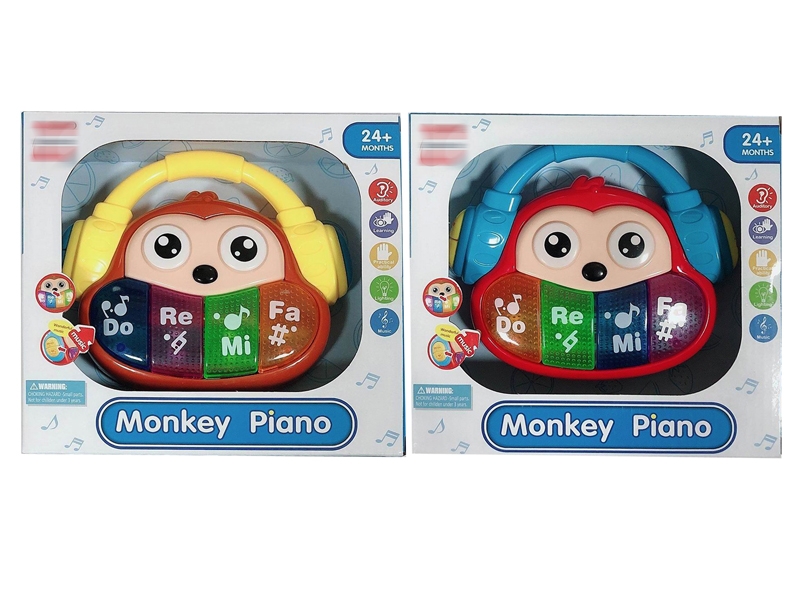 SOUND-AND-LIGHT  MONKEY - HP1154113