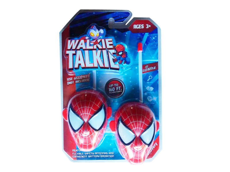 WALKIE TALKIE - HP1154117