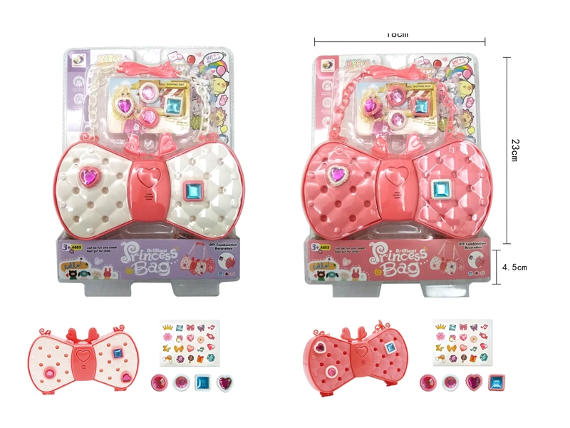 BEAUTY SET - HP1154128