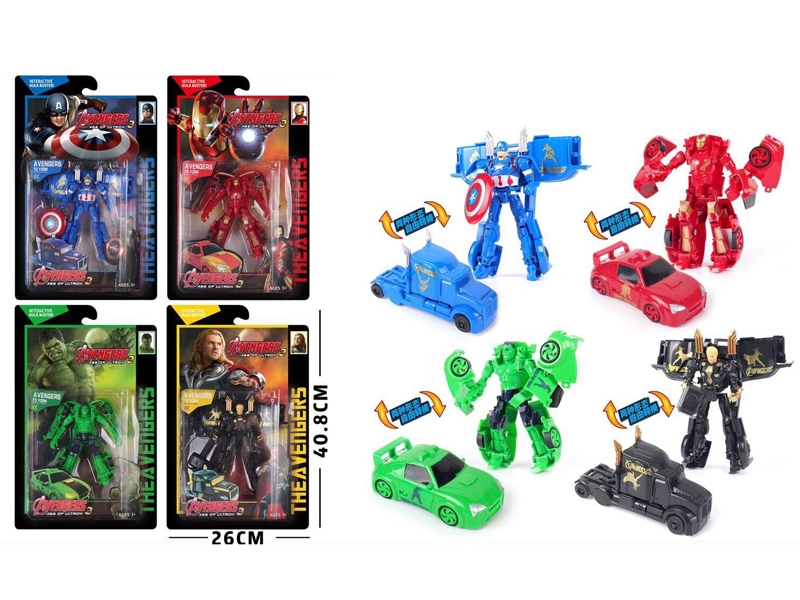AVENGERS PLAY SET 4ASST - HP1154133