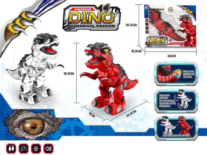 ELECTRIC MECHANICAL DRAGON (WITH MUSIC AND LIGHT) - HP1154147