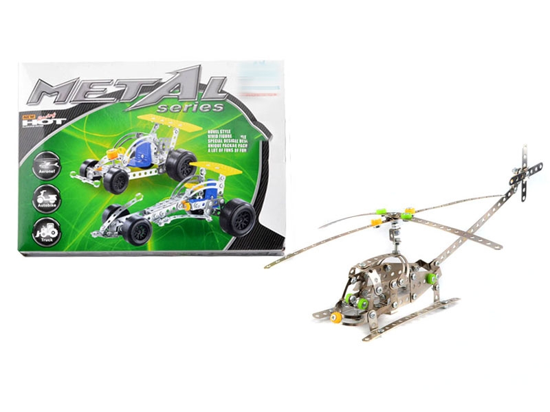 ASSEMBLE STAINLESS STEEL PLANE - HP1154150