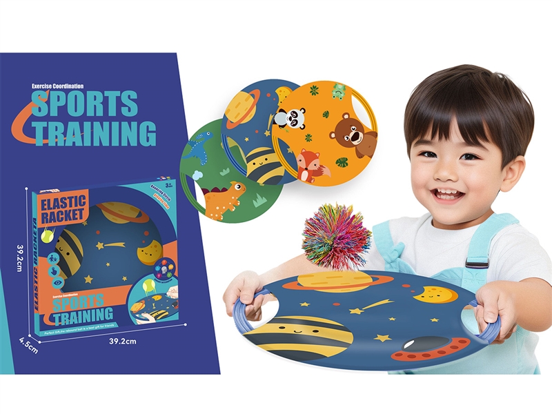 ELASTIC RACKET,3COLOURS - HP1154163