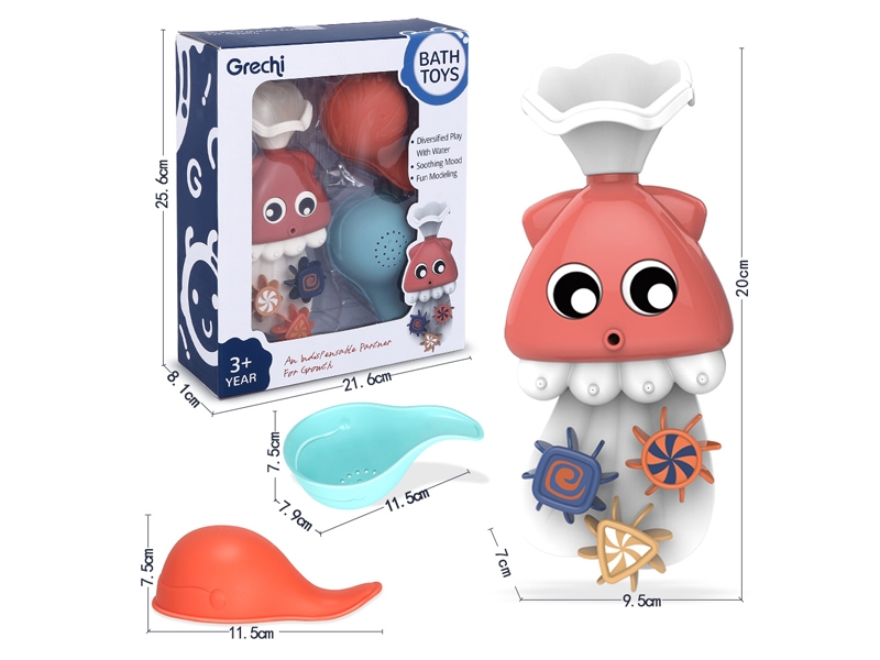 BATH TOYS SET - HP1154166