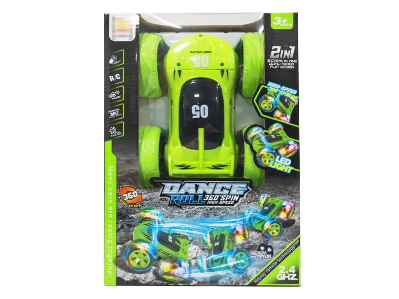 SPECIAL EFFECT DOUBLE-SIDED DUMP CAR - HP1154175