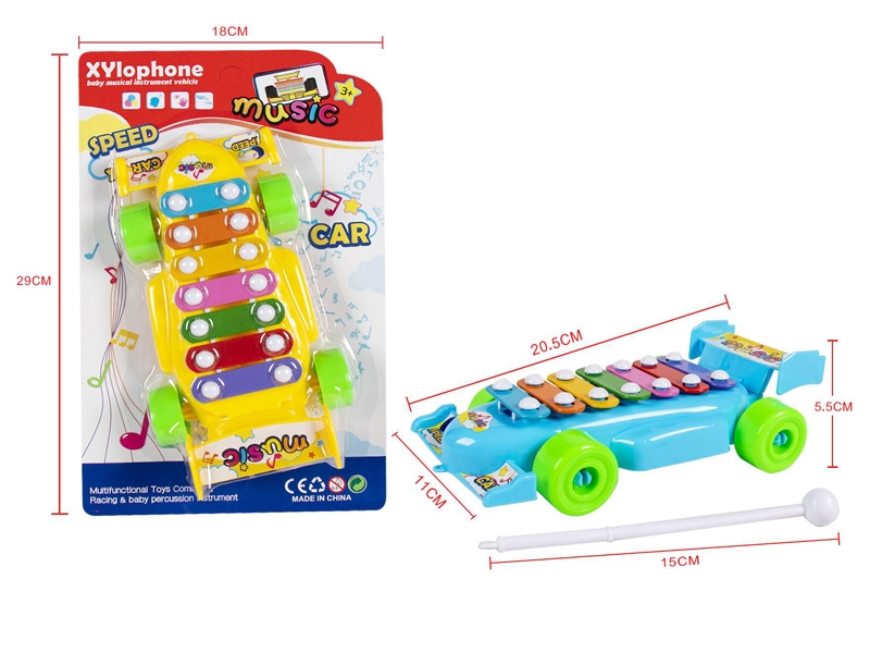 XYLOPHONE - HP1154181