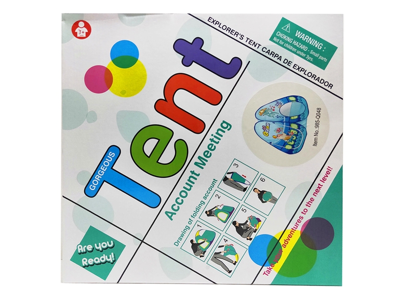 TENT W/BALL 10PCS - HP1154187