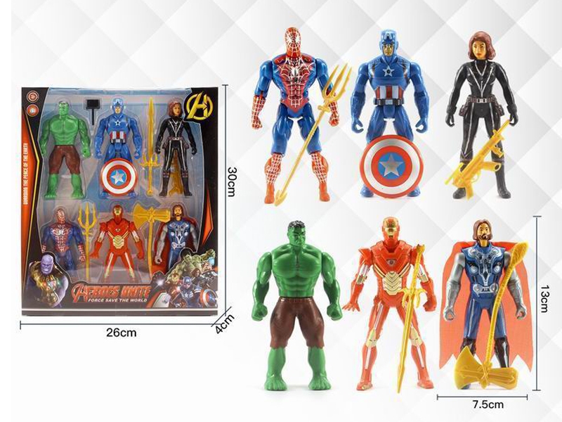 AVENGERS W/LIGHT - HP1154192