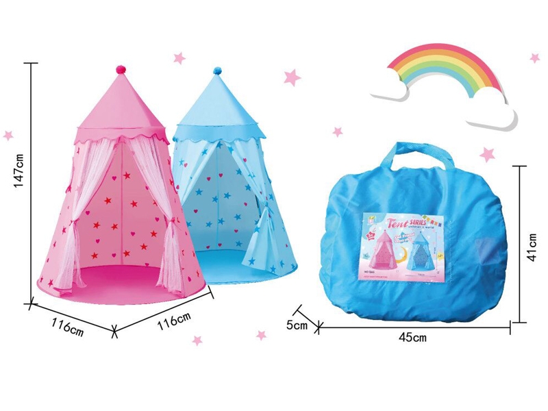 TENT PINK/BLUE - HP1154197
