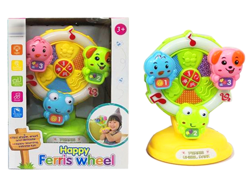 MUSIC FERRIS WHEEL - HP1154211