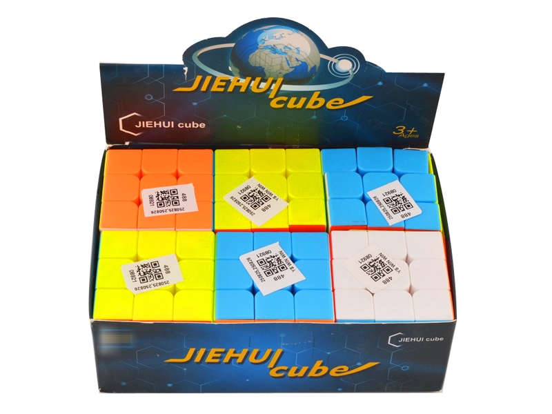 5.5CM MAGIC CUBE - HP1154255