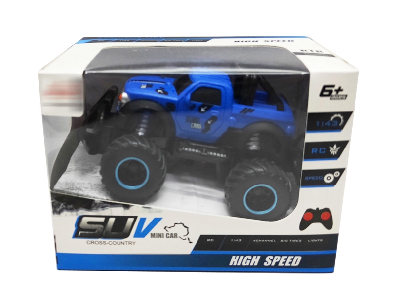 1:43 4CH R/C CAR - HP1154260