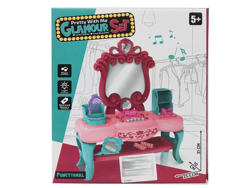 DRESSER W/LIGHT & MUSIC - HP1154266