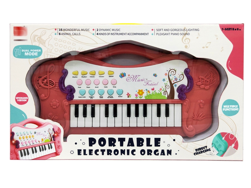 PIANO - HP1154303