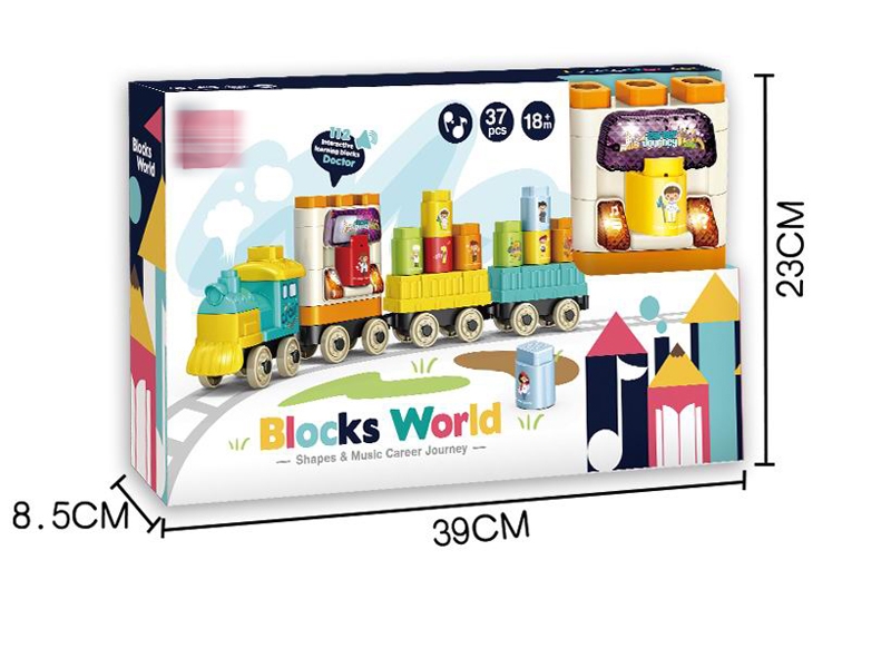 B/O BUILDING BLOCKS(37PCS) - HP1154312