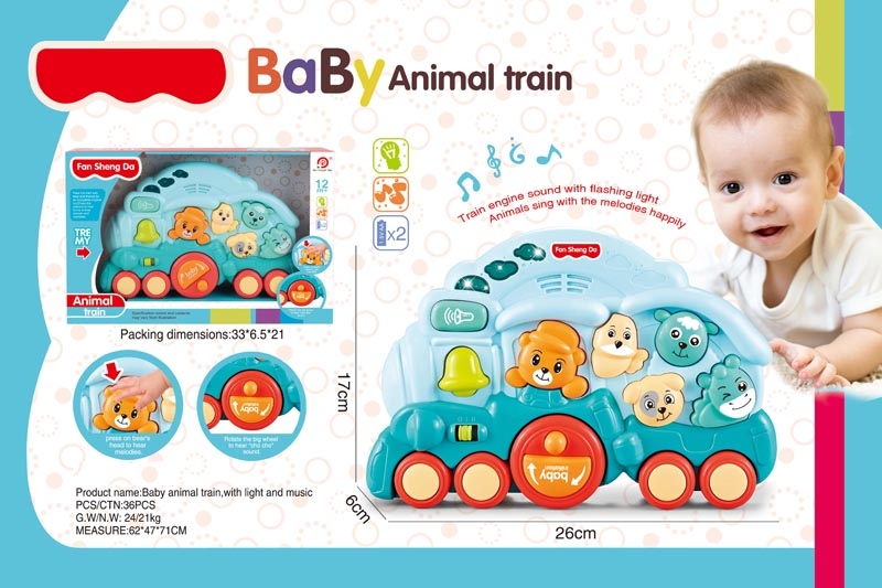 ANIMAL TRAIN W/LIGHT&MUSIC - HP1154322