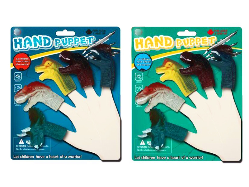 SOFT HAND PUPPET - HP1154351